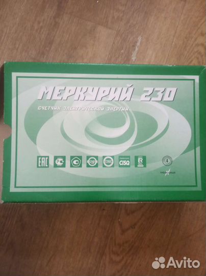 Счетчик электрический 380