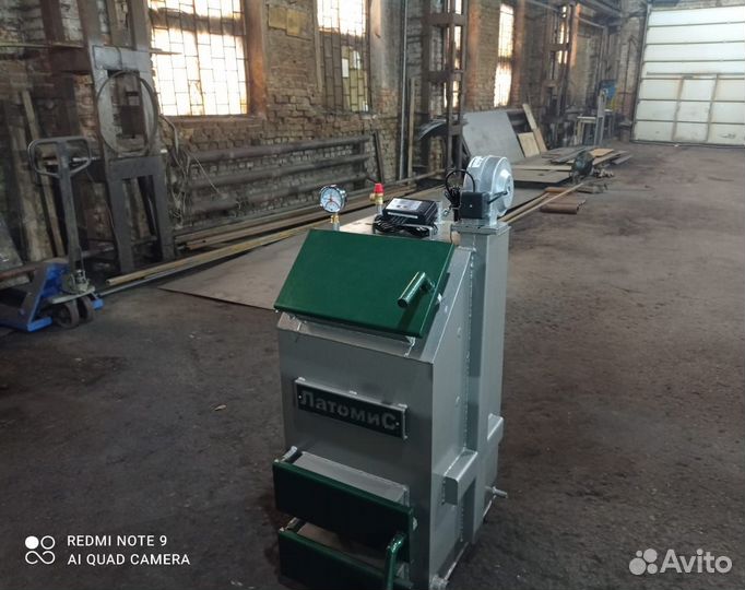 Котел твердотопливный