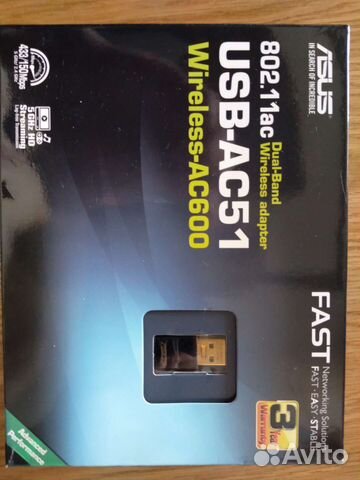 Usb wifi адаптер для пк