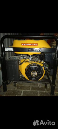 Генератор бензиновый с автозапуском