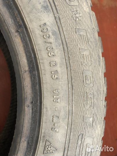 Gislaved Nord Frost 5 195/65 R15 91T