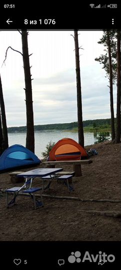 Палатка туристическая стол матрас надувной