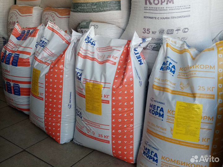 Комбикорм для птицы