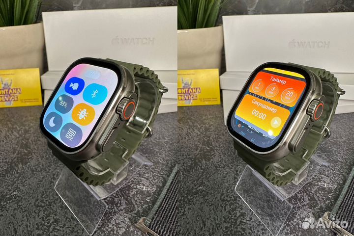 Apple Watch 9 Ultra 49 мм (Милитари/military)