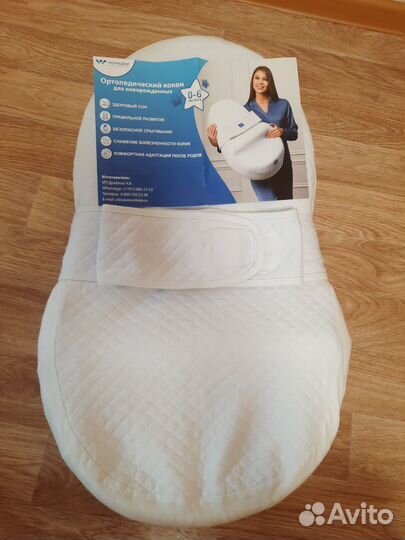 Кокон для новорожденных Гнёздышко wowsleep