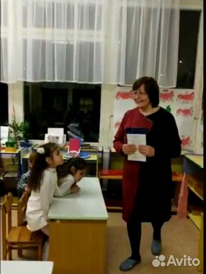 Воспитатель