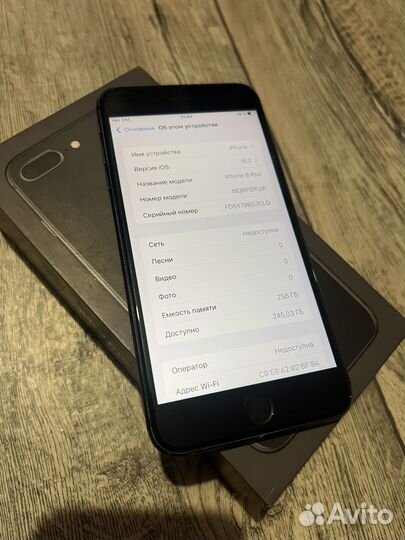 iPhone 8 plus 256