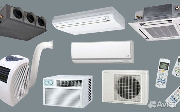 Установка кондиционеров