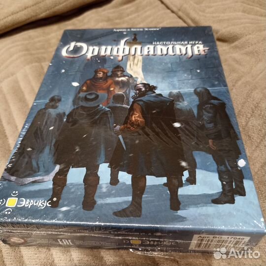 Настольная игра Орифламма в идеале