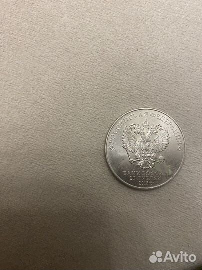 Продаю монету
