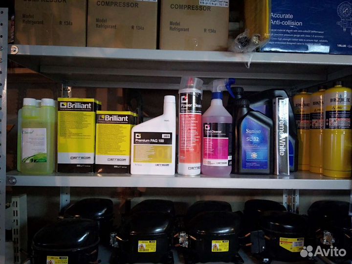 Запчасти для холодильников