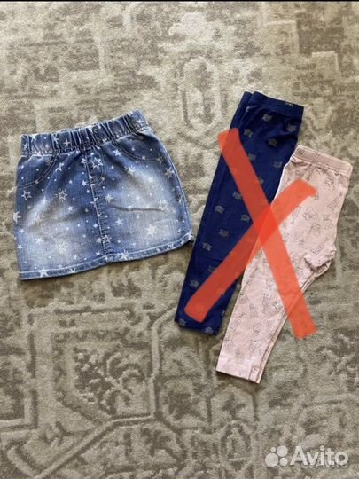 Вещи пакетом на девочку 92-98