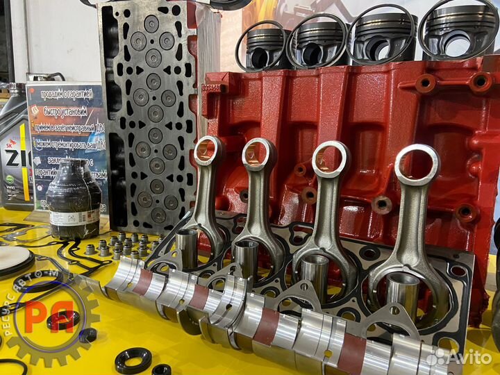 Двигатель Cummins 2.8 (Каменс,Каменск, Камминз)