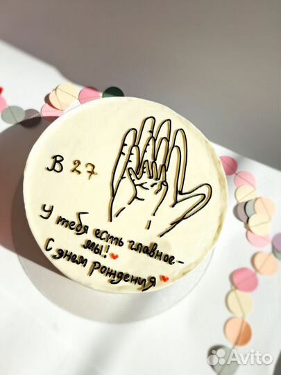 Торты / Бенто / Наполеон / Чизкейк Симферополь