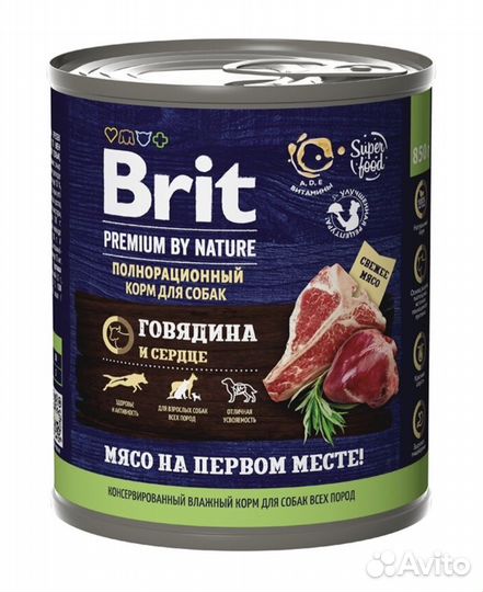 Влажный корм для собак Brit Premium by Nature
