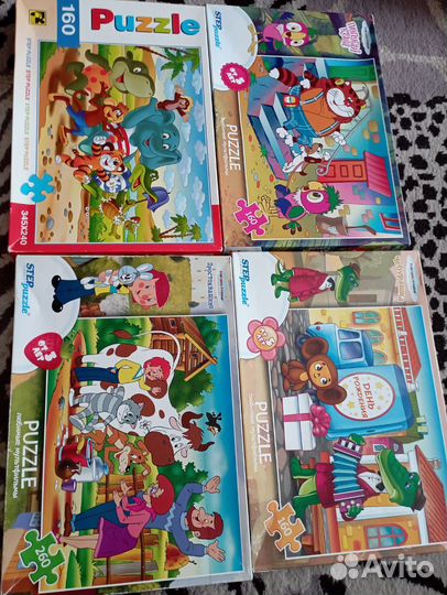 Собака,чебурашка,пазлы
