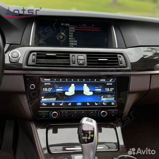 Панель управления климатом бмв F10 F18 F07 5 GT
