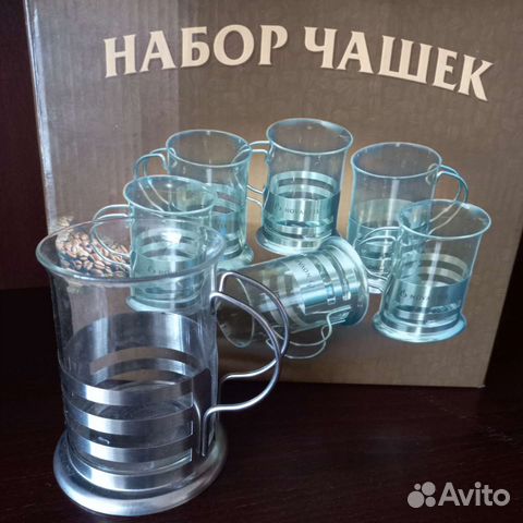 Чашки из жаропрочного стекла М подстаканникамииз