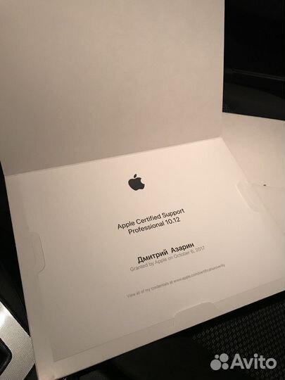 Настройка iPhone, MacBook, iMac