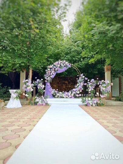 Круглая арка выездной регистрации