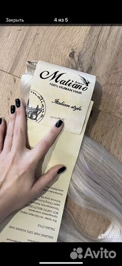 Натуральные волосы на заколках