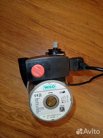 Первичный теплообменник протерм леопард 24 кв