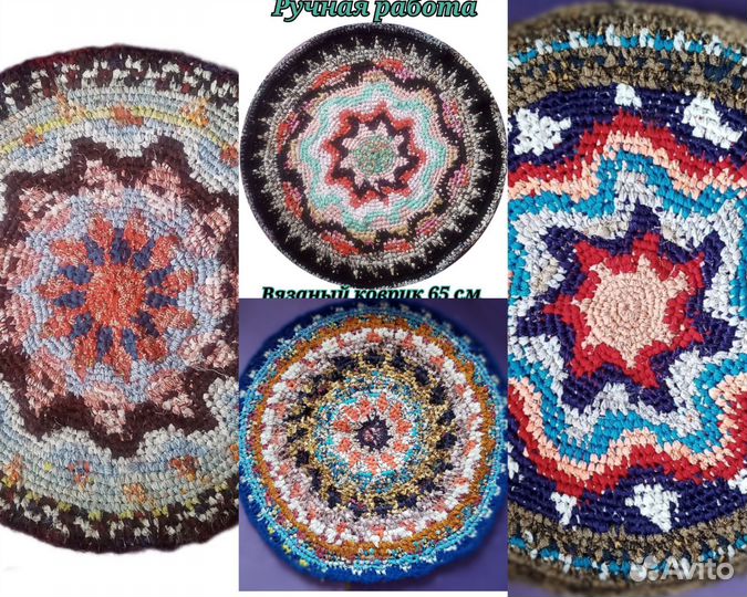 Вязаные коврики для дома Подстилка для собак