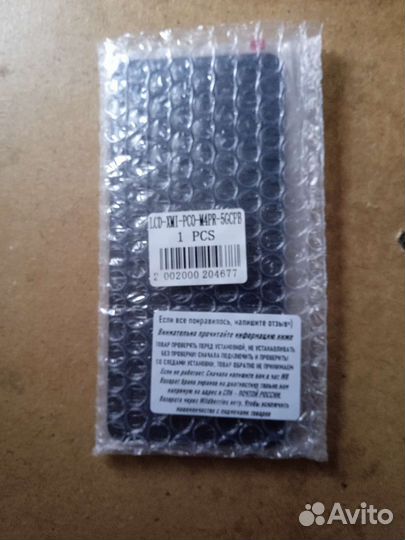 Дисплей для Xiaomi Redmi Note 11 5G