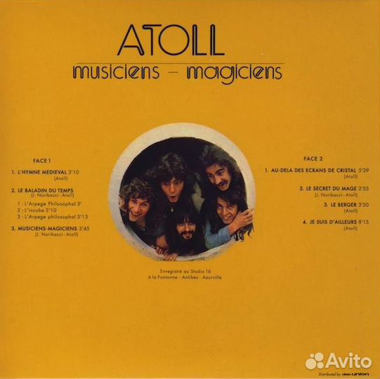 Atoll: Musicians Masician (1 CD)