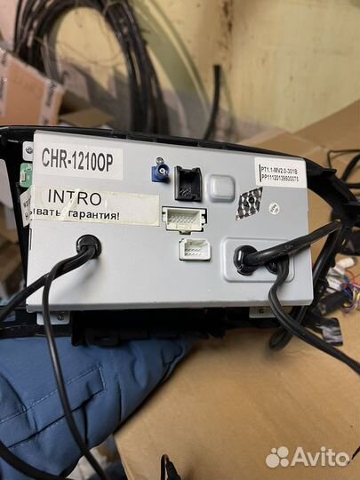 Мультимедиа opel insignia 1