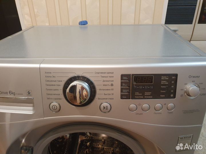 Продам стиральную машину LG в хорошем состоянии