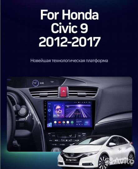 Штатная Магнитола Honda civic 4d android teyes