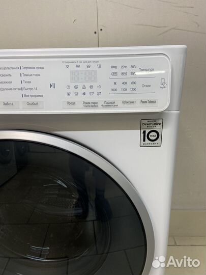 Стиральная машина LG Direct Drive 7kg