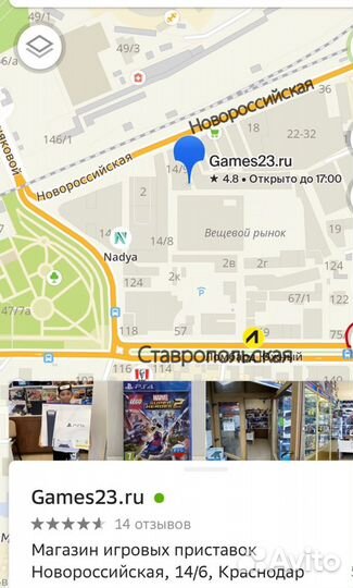 Переходник карты памяти PS Vita