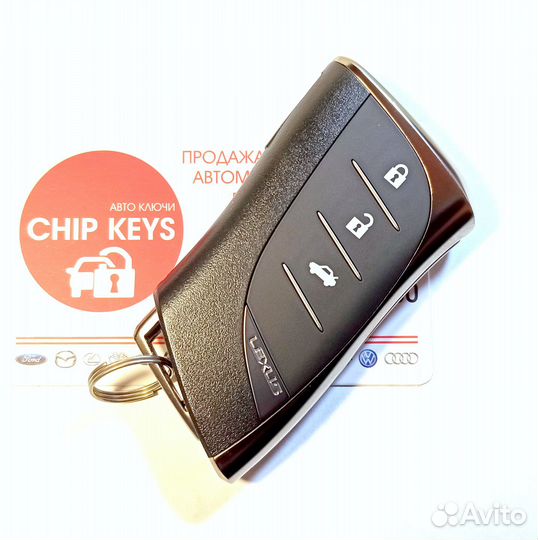 Ключ зажигания Lexus LS500 / 500H / с работой