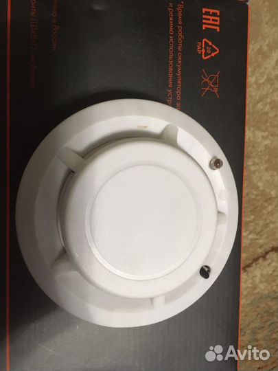 Пожарный извещатель