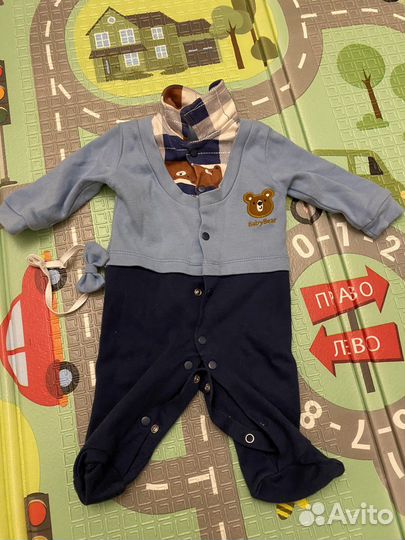 Детские вещи на мальчика