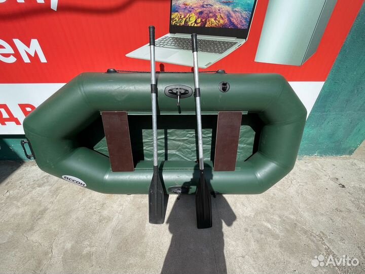 Надувная лодка 2х местная Ясен 2м