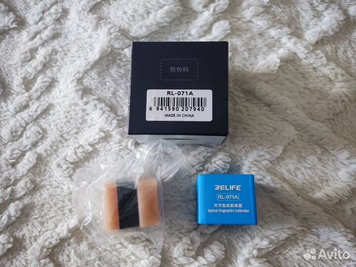 Relife RL-071a