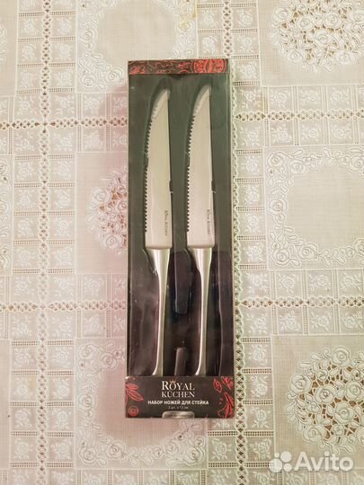 Ножи и Ножницы Royal Kuchen Новые.Все размеры