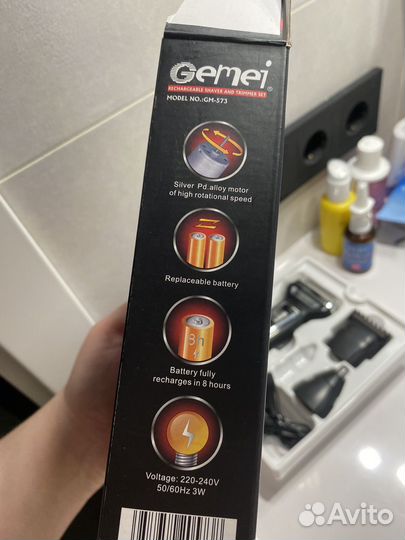 Машинка для волос