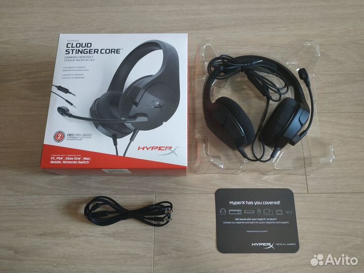 Наушники игровые (гарнитура) HyperX 1.3 + 1.7м