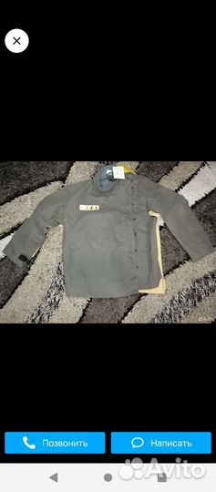 Защитный костюм