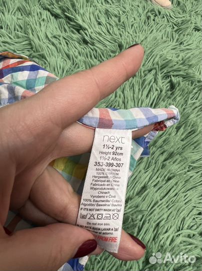 Рубашка для мальчика 92