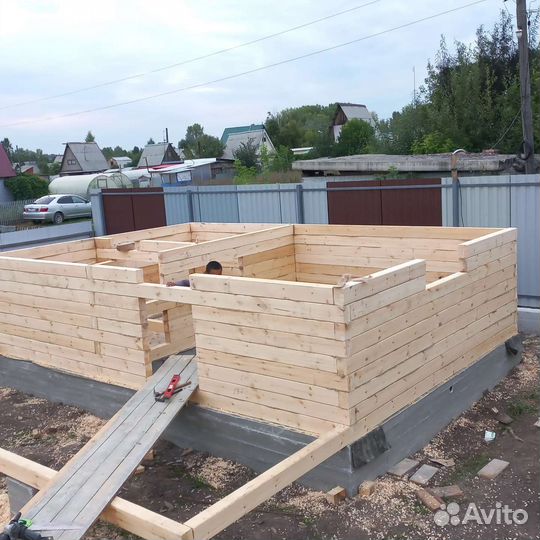 Строительство