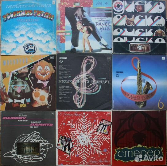 Пластинки хорошего качества 14