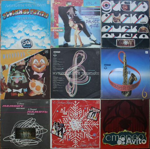 Пластинки хорошего качества 14