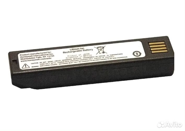 Аккумулятор для Honeywell Voyager 1202 3,7V 2400mAh