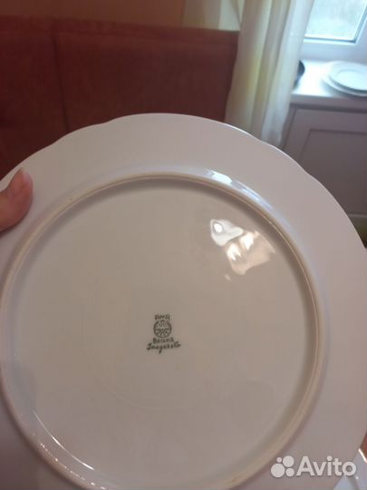 Тарелки Bavaria