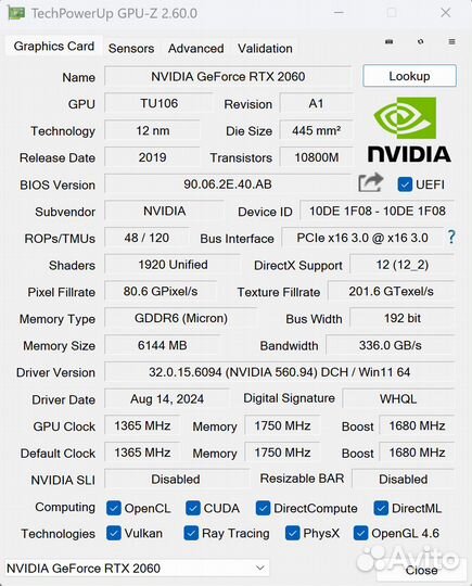 Видеокарта Palit nvidia GeForce RTX 2060 dual 6гб